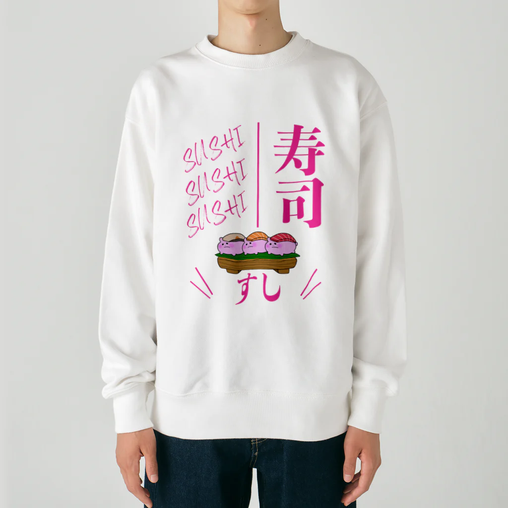 PIKIMONの寿司！【マグロ サーモン はまち】カラー:ポップコーン Heavyweight Crew Neck Sweatshirt