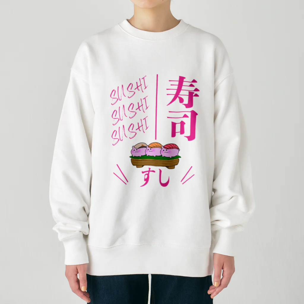 PIKIMONの寿司！【マグロ サーモン はまち】カラー:ポップコーン Heavyweight Crew Neck Sweatshirt