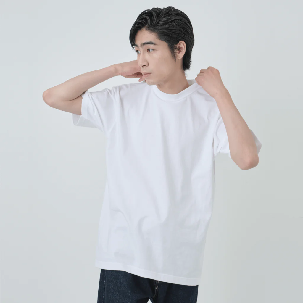 bend\end(ベンドエンド)のlaw of the jungle; Heavyweight T-Shirt