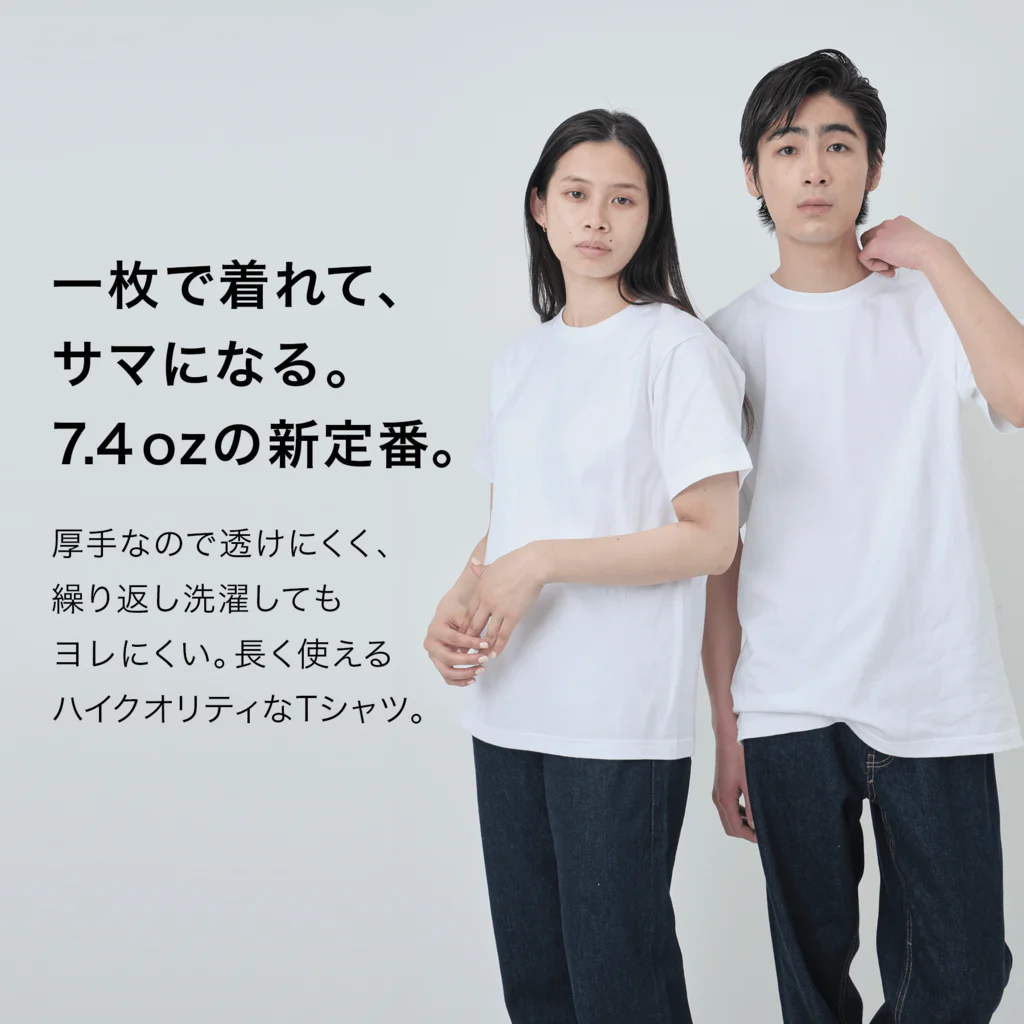 にけみけの排気量マウントする人、全員インポはげ(黒) ヘビーウェイトTシャツ