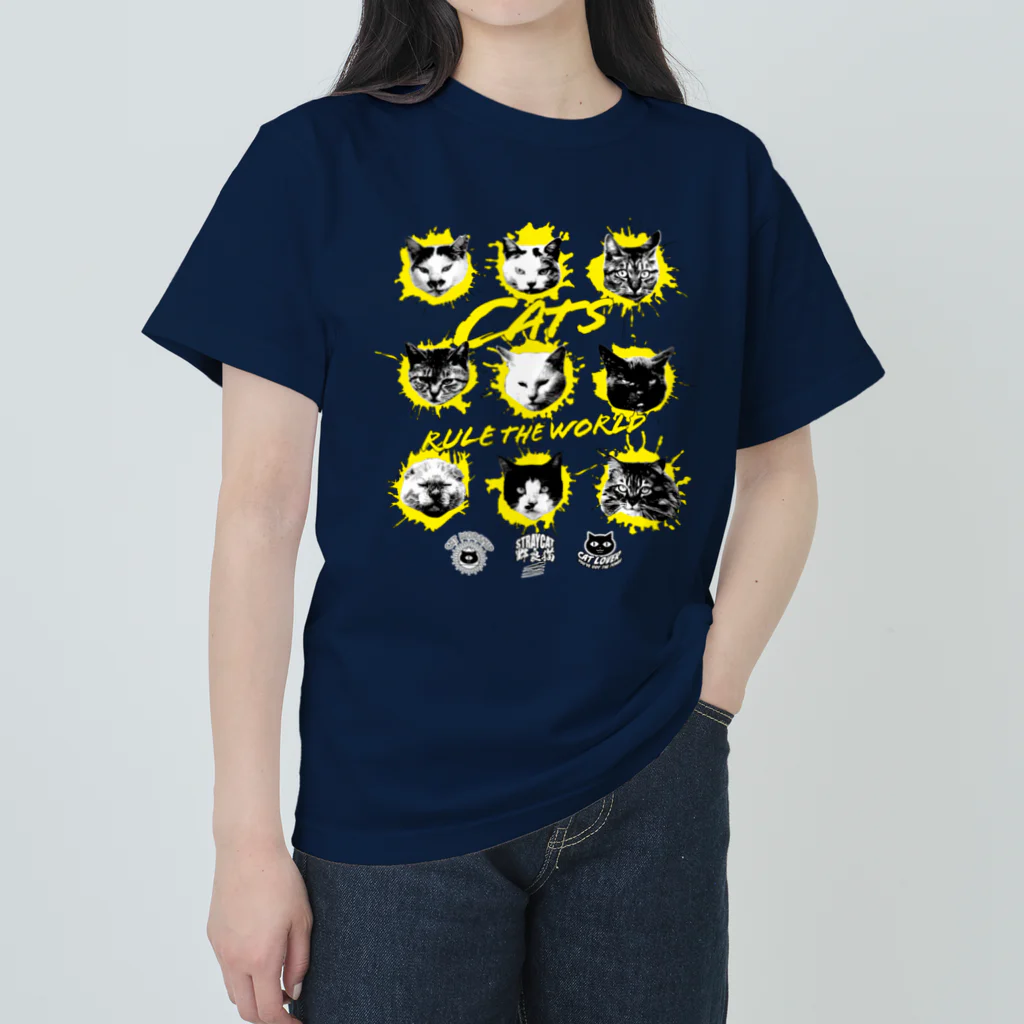 LONESOME TYPE ススの猫が世界を支配する9FACES（黄） Heavyweight T-Shirt