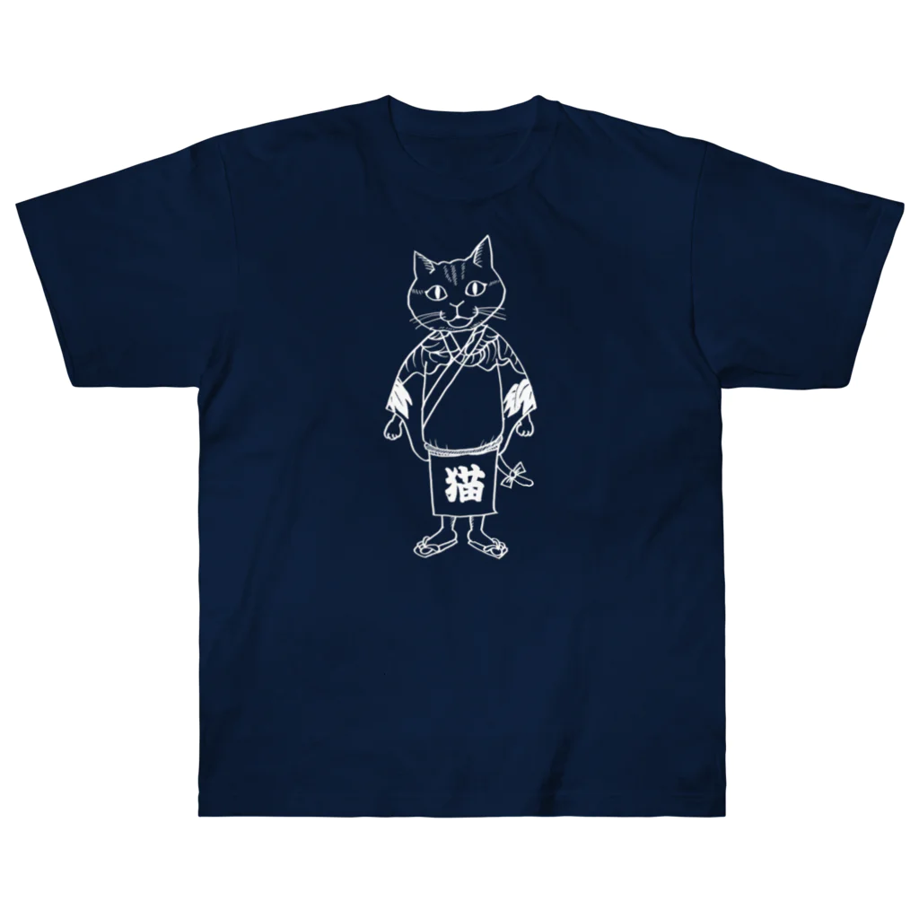 mekuso_necoのお祭り猫衆 ヘビーウェイトTシャツ