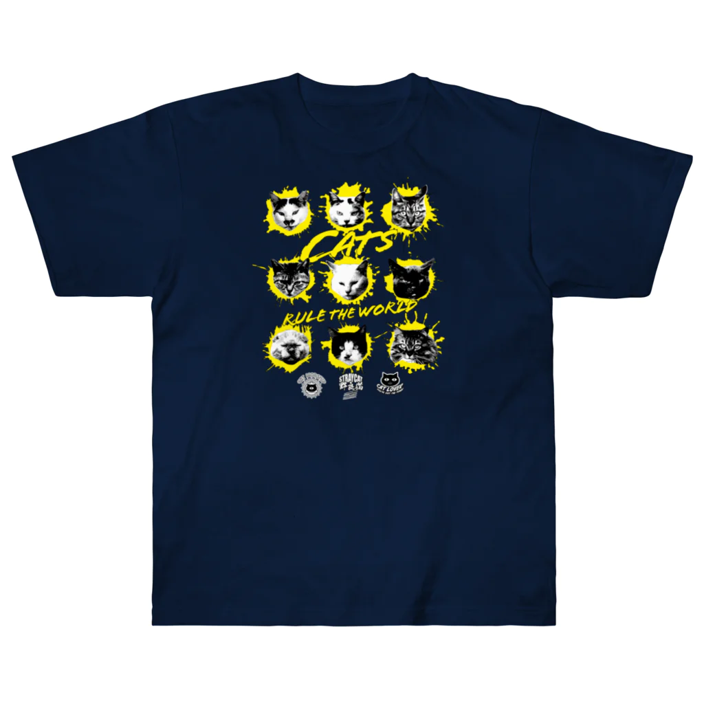 LONESOME TYPE ススの猫が世界を支配する9FACES（黄） Heavyweight T-Shirt