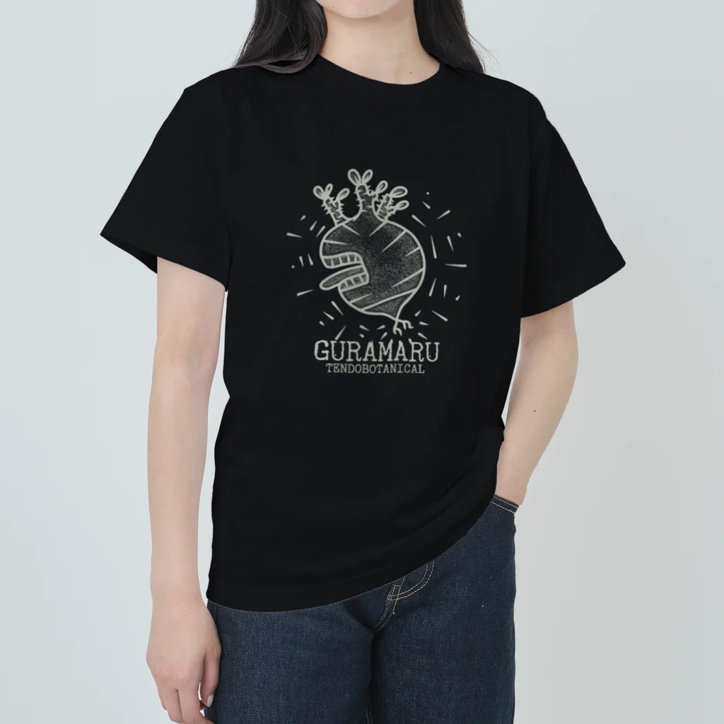 TENDOBOTANICALのグラ丸　黒t ヘビーウェイトTシャツ