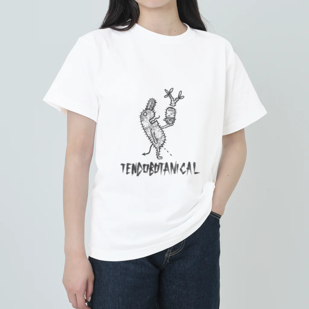 TENDOBOTANICALのサボさん2号 ヘビーウェイトTシャツ