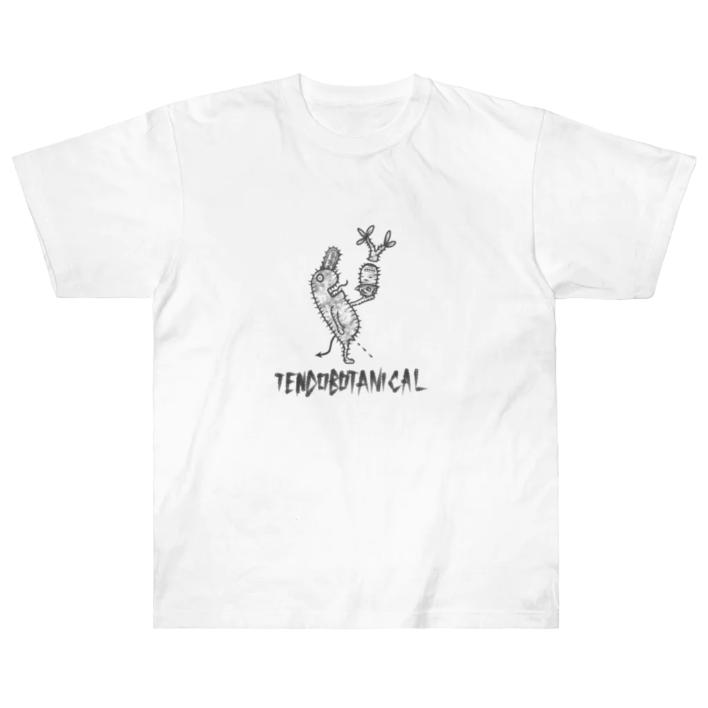 TENDOBOTANICALのサボさん2号 ヘビーウェイトTシャツ