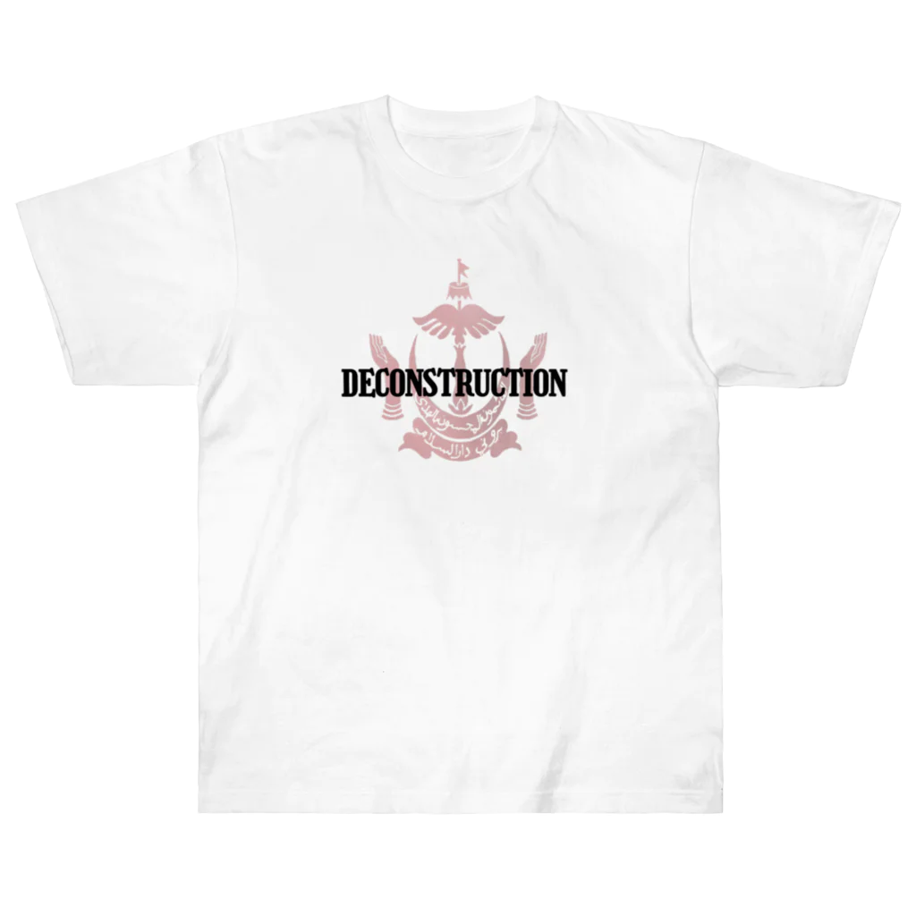 DECONSTRUCTIONのゆ ヘビーウェイトTシャツ