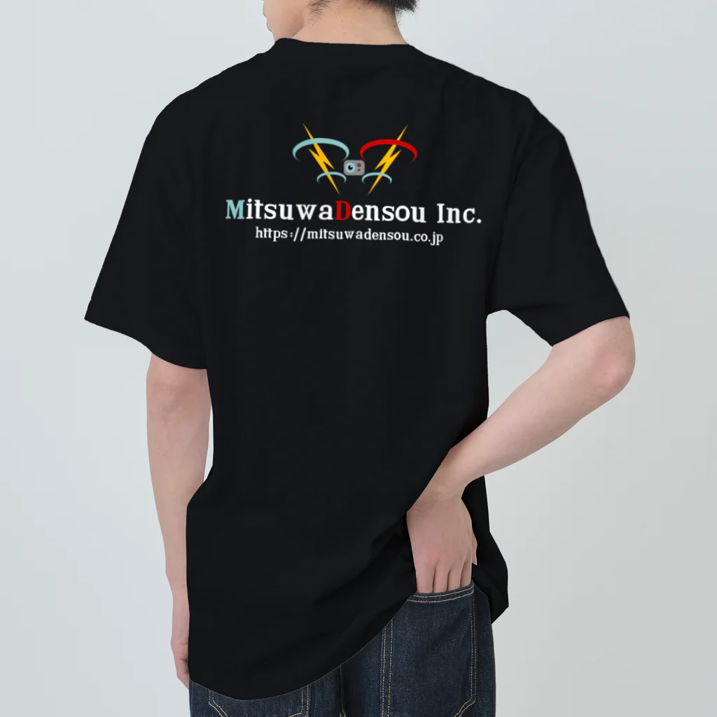 MitsuwaDensou Inc.のミツワ電装株式会社 Heavyweight T-Shirt