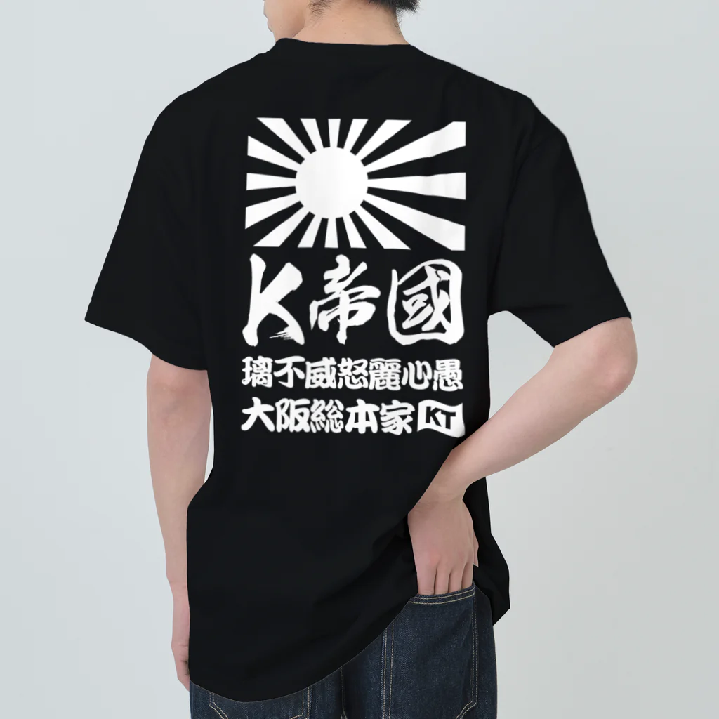 R SHOPのK帝国 ヘビーウェイトTシャツ