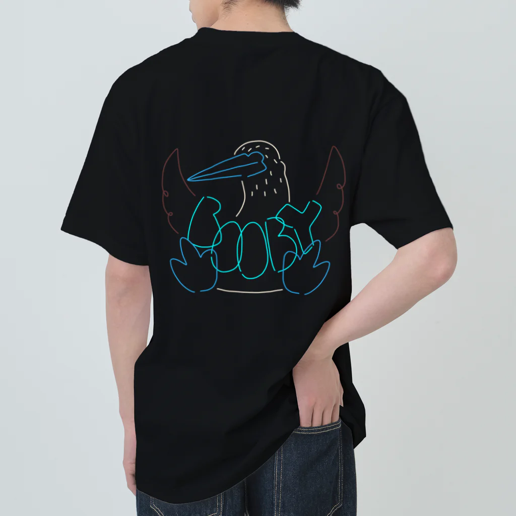 ふみをのネオンなあおあし ヘビーウェイトTシャツ