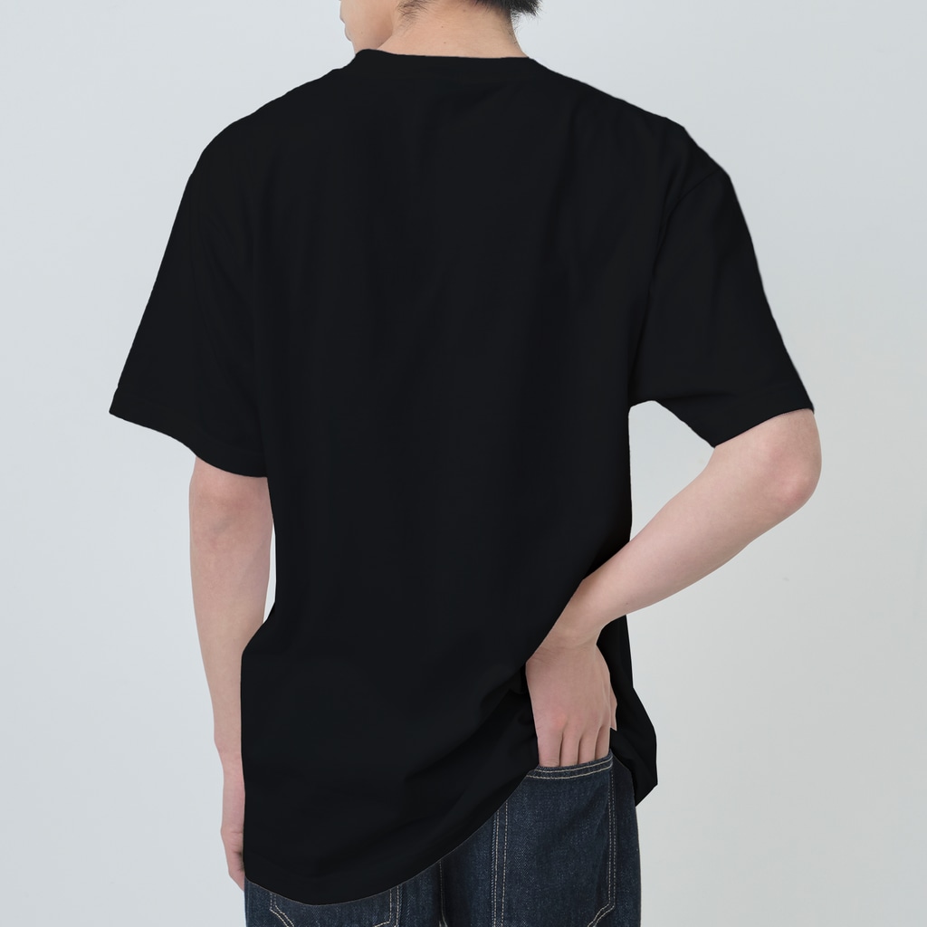 ねぎとろ:スシロールデザインワークスの素数Tシャツ(白文字) Heavyweight T-Shirt