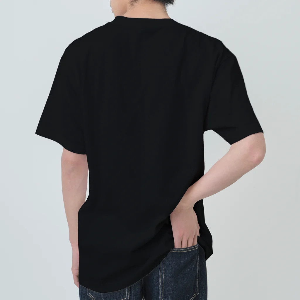 ねぎとろ:スシロールデザインワークスの素数Tシャツ(白文字) ヘビーウェイトTシャツ