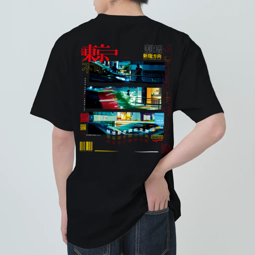 Ramble eyeの無認可東京_III ヘビーウェイトTシャツ