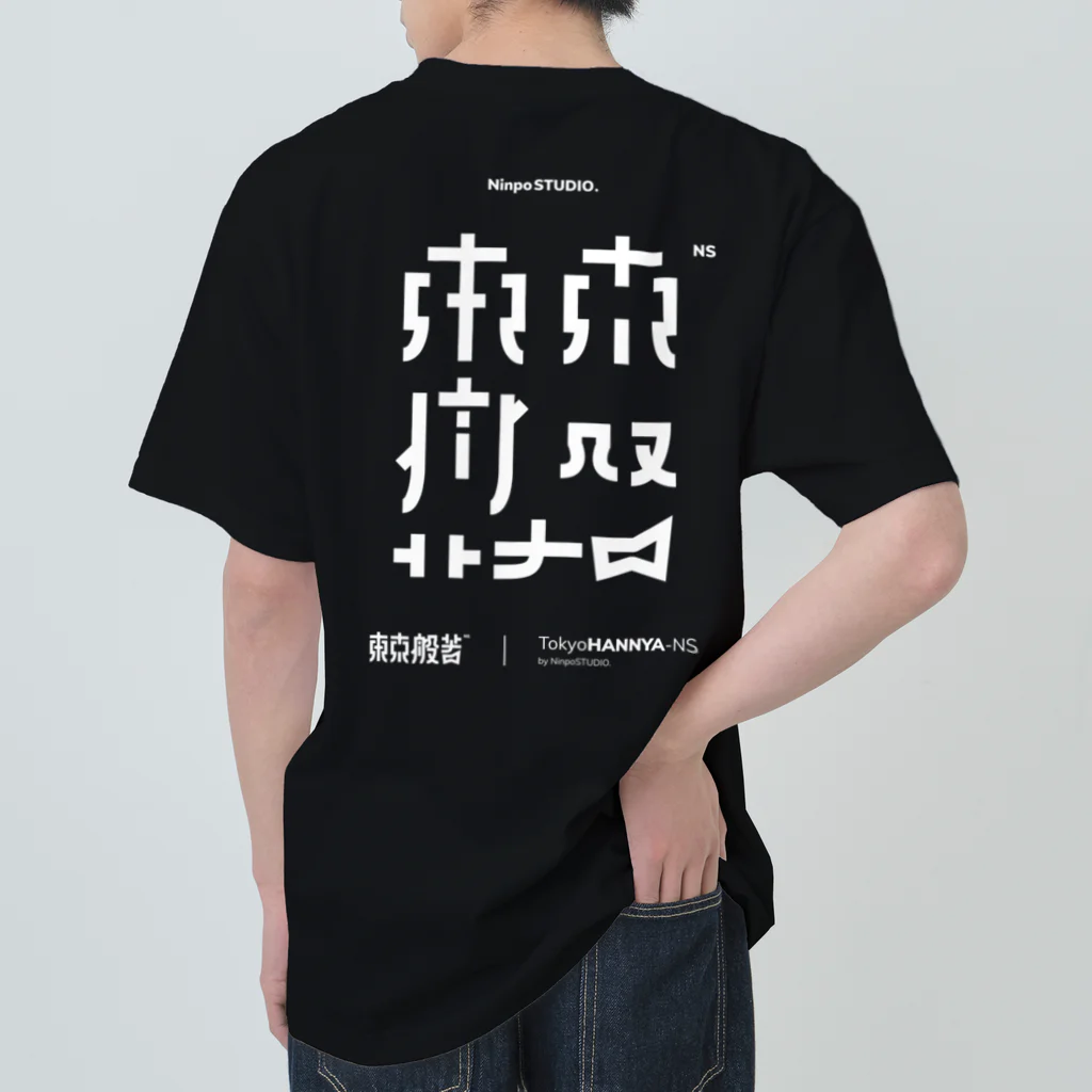 NinpoSTUDIO. _ ONLINE SHOPの東京般若NS ヘビーウェイトTシャツ