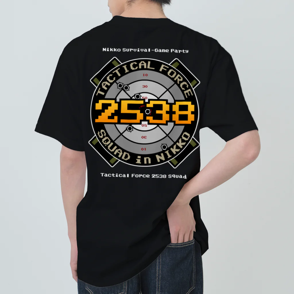 よろずや総本店の2538 "Beer is Power!" ヘビーウェイトTシャツ