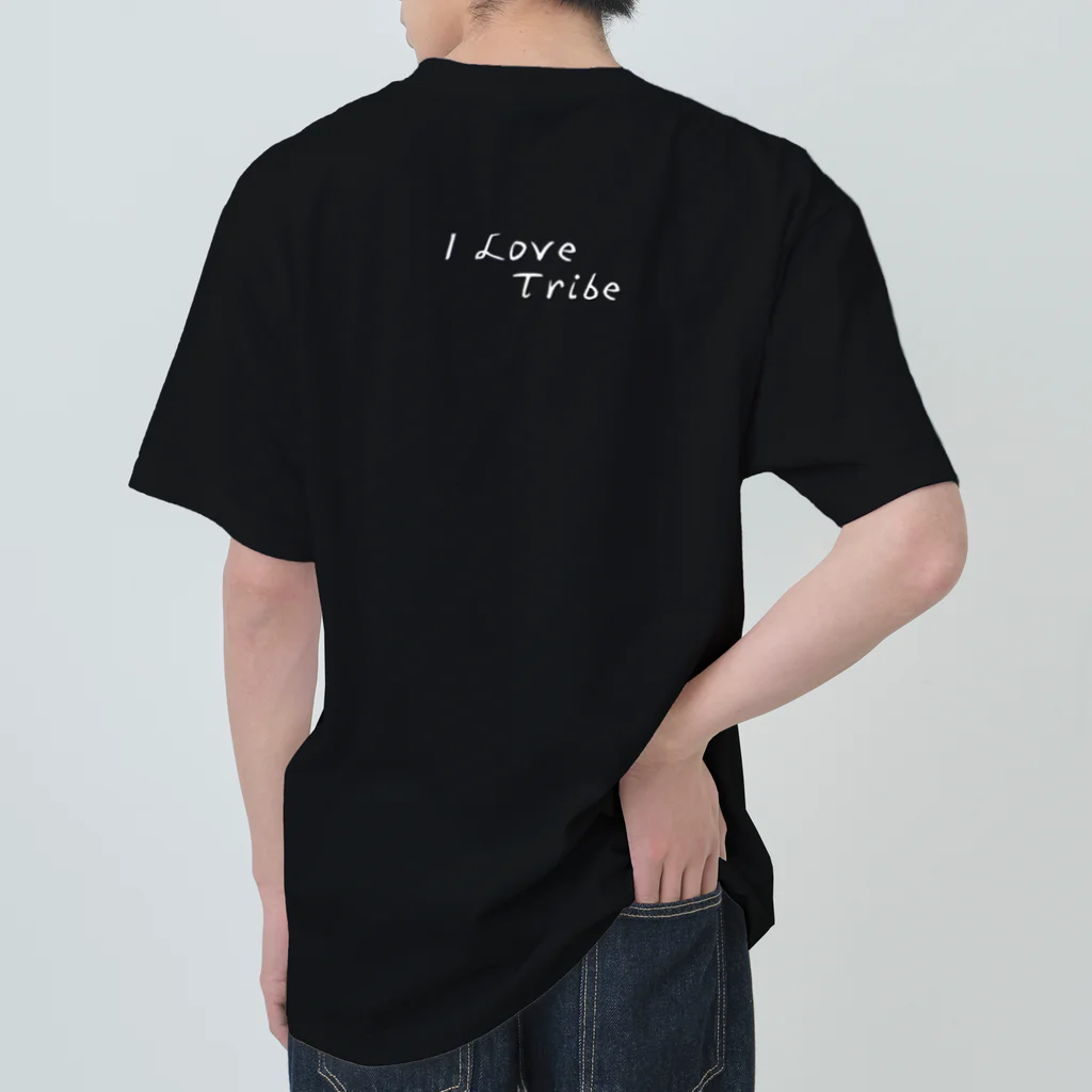 ミラくまのI LOVE Tribe　白文字背景透明 Heavyweight T-Shirt