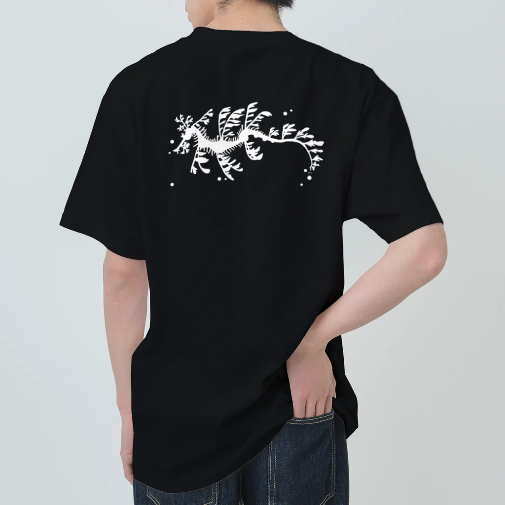 栗坊屋のリーフィーシードラゴン Heavyweight T-Shirt