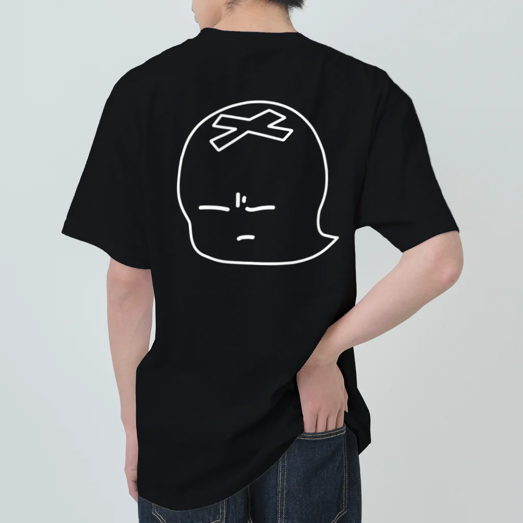 はっちゃんのたんこぶ　おばけのブクボー　モノクロ Heavyweight T-Shirt