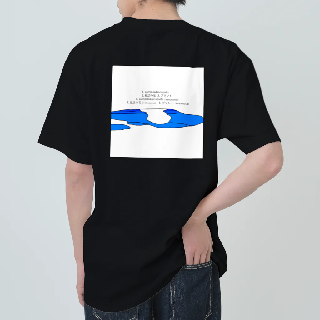 二木 こうた、🐭のsummer&mosquito（表裏デザイン）Type-B ヘビーウェイトTシャツ