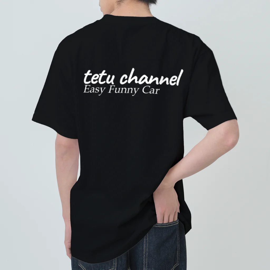 tetu channel のtetu channel Heavyweight T-Shirt