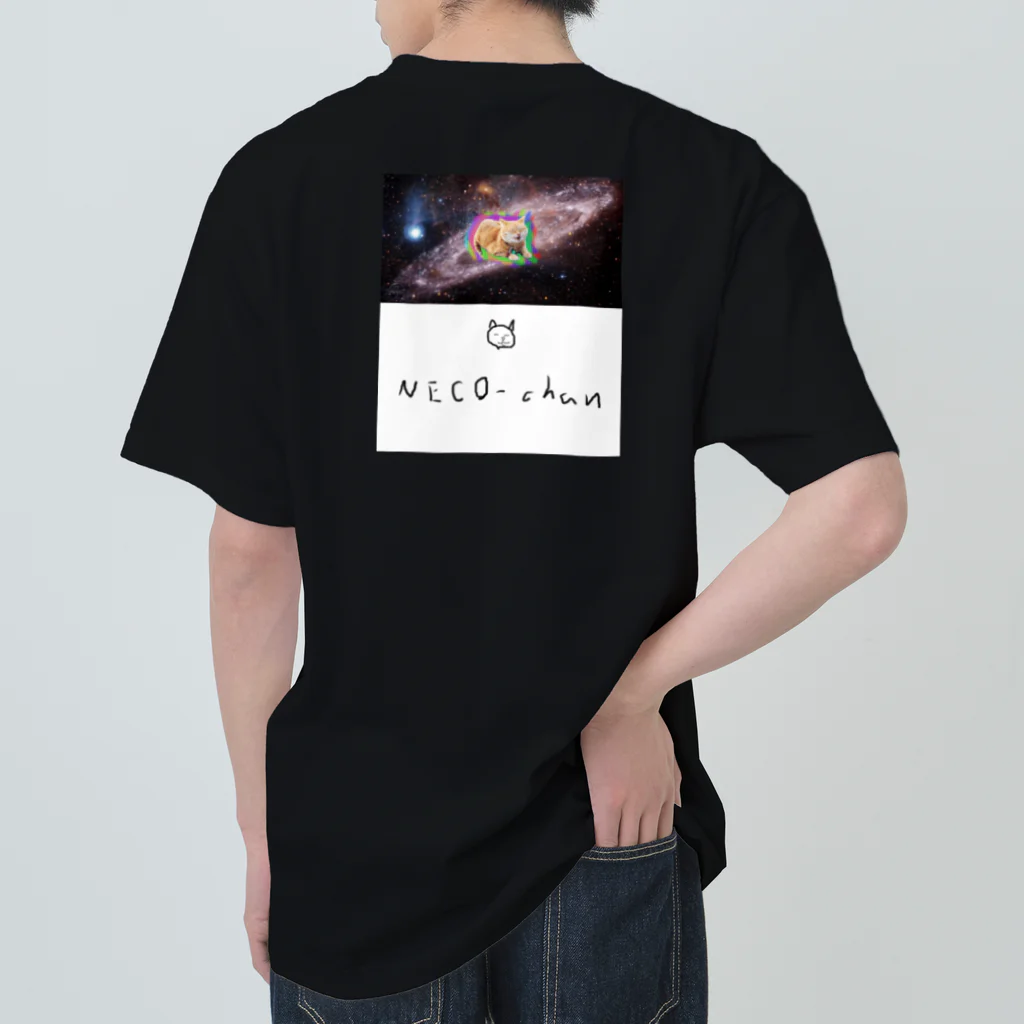 アンクルおじさんのにや Heavyweight T-Shirt