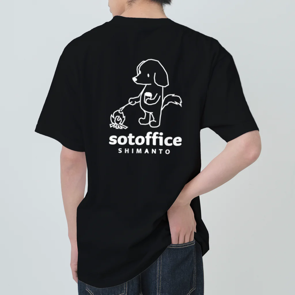 コペイ🍊アウトドアWebクリエイター@高知のsotoffice ヘビーウェイトTシャツ