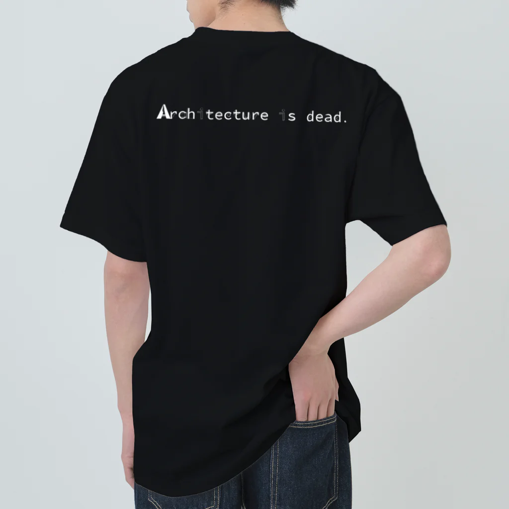 Architeture is dead.の98% Pure Shit Heavyweight T-Shirt