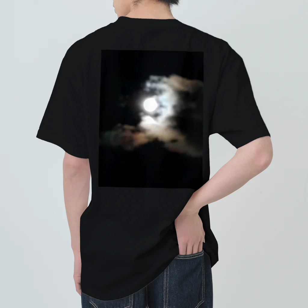 maguro8xpのmaguro dark side of the moon ヘビーウェイトTシャツ