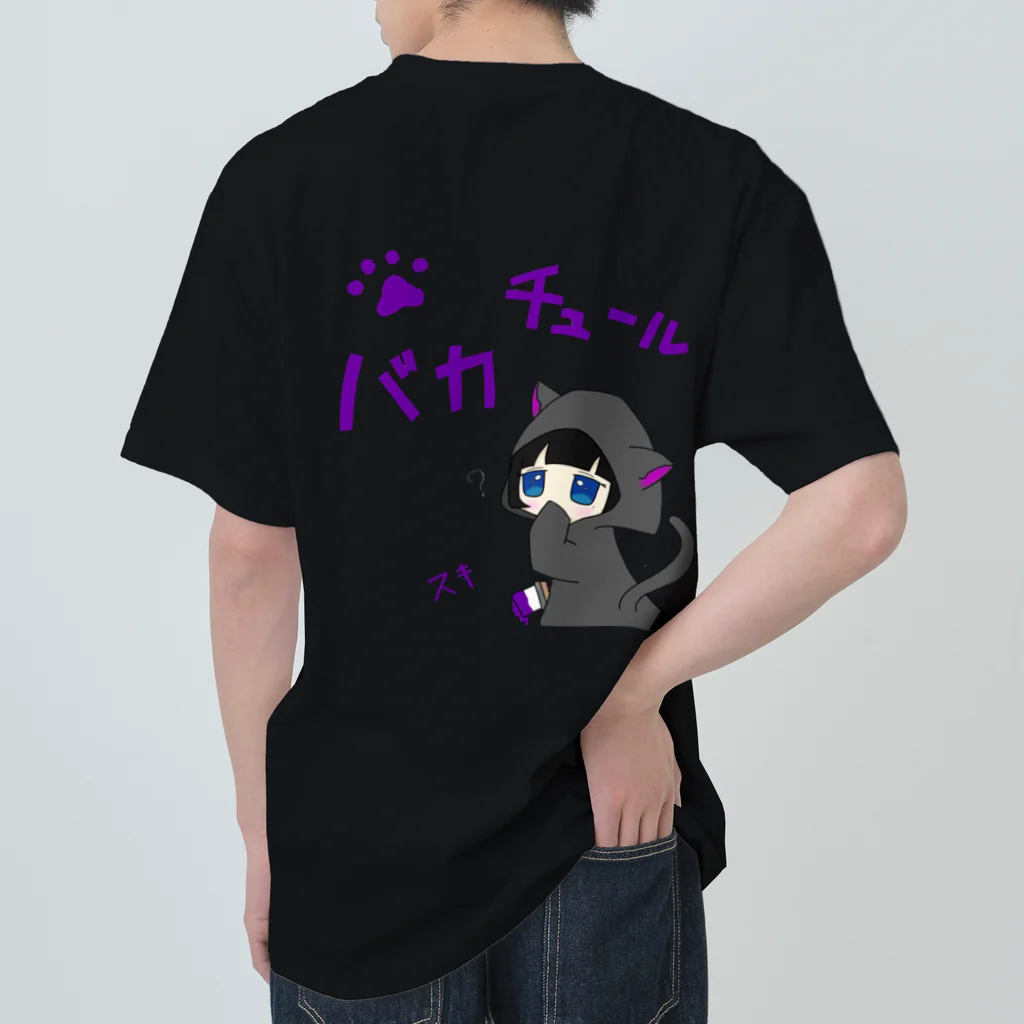 LittleSimbersのいたずらパーカーキャット ヘビーウェイトTシャツ