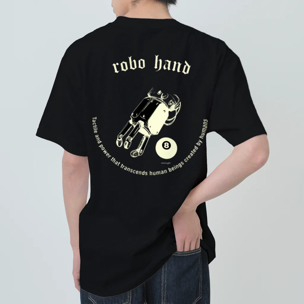 odayangのrobo hand Heavyweight T-Shirt