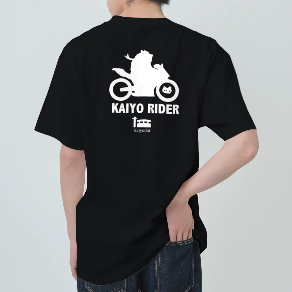 クマゴロンのKAIYO RIDER ロゴ白 ヘビーウェイトTシャツ