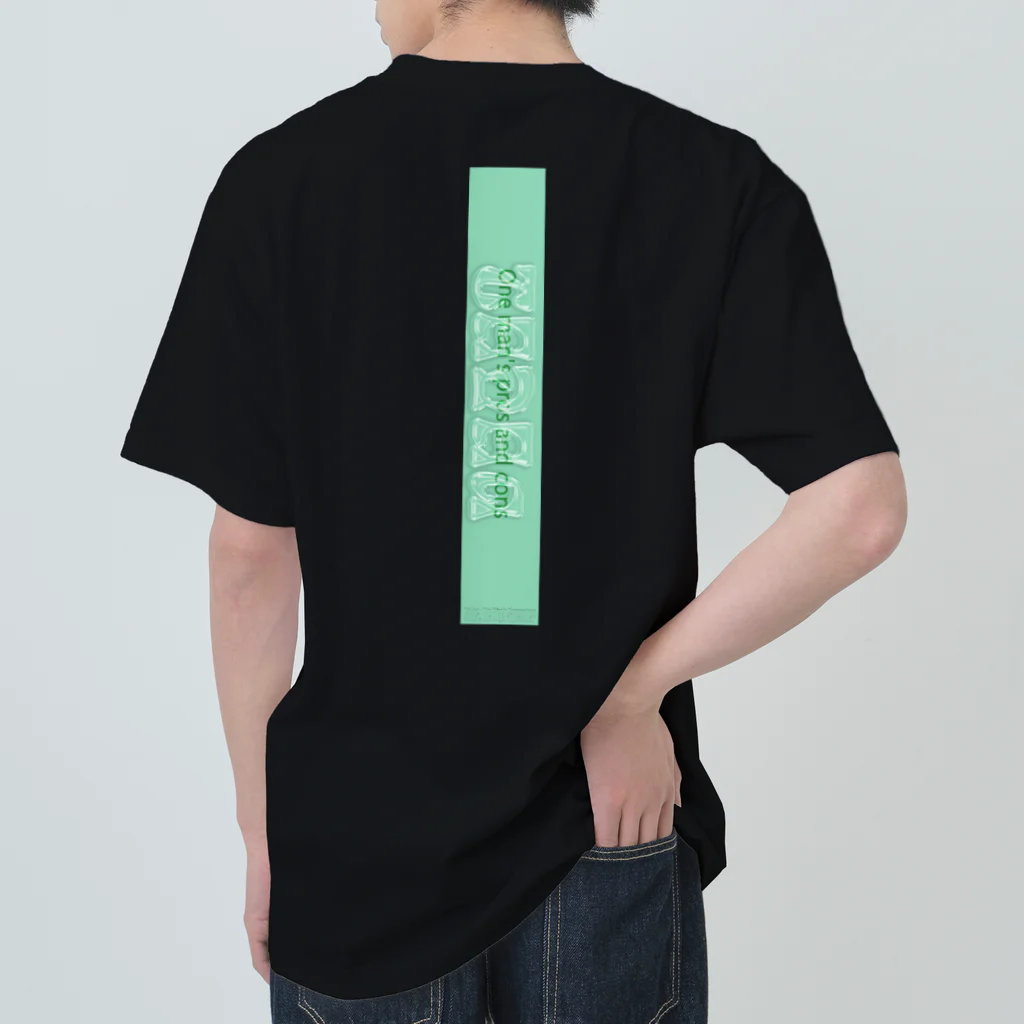 BBHS（Boys, Be High Spender 太客になれ）の1人賛否「TADAa！」前面ロゴ無し Heavyweight T-Shirt