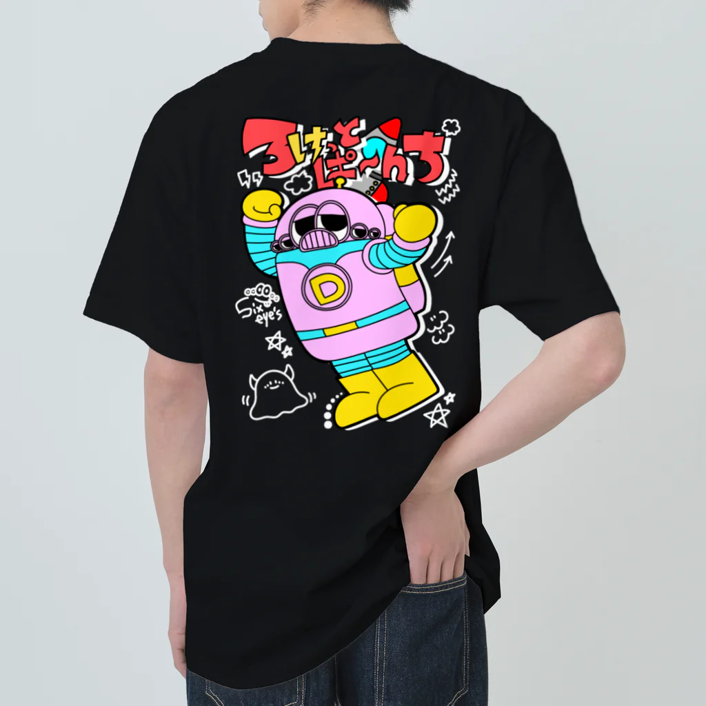 MOG WORK'sのロケットパンチ ヘビーウェイトTシャツ