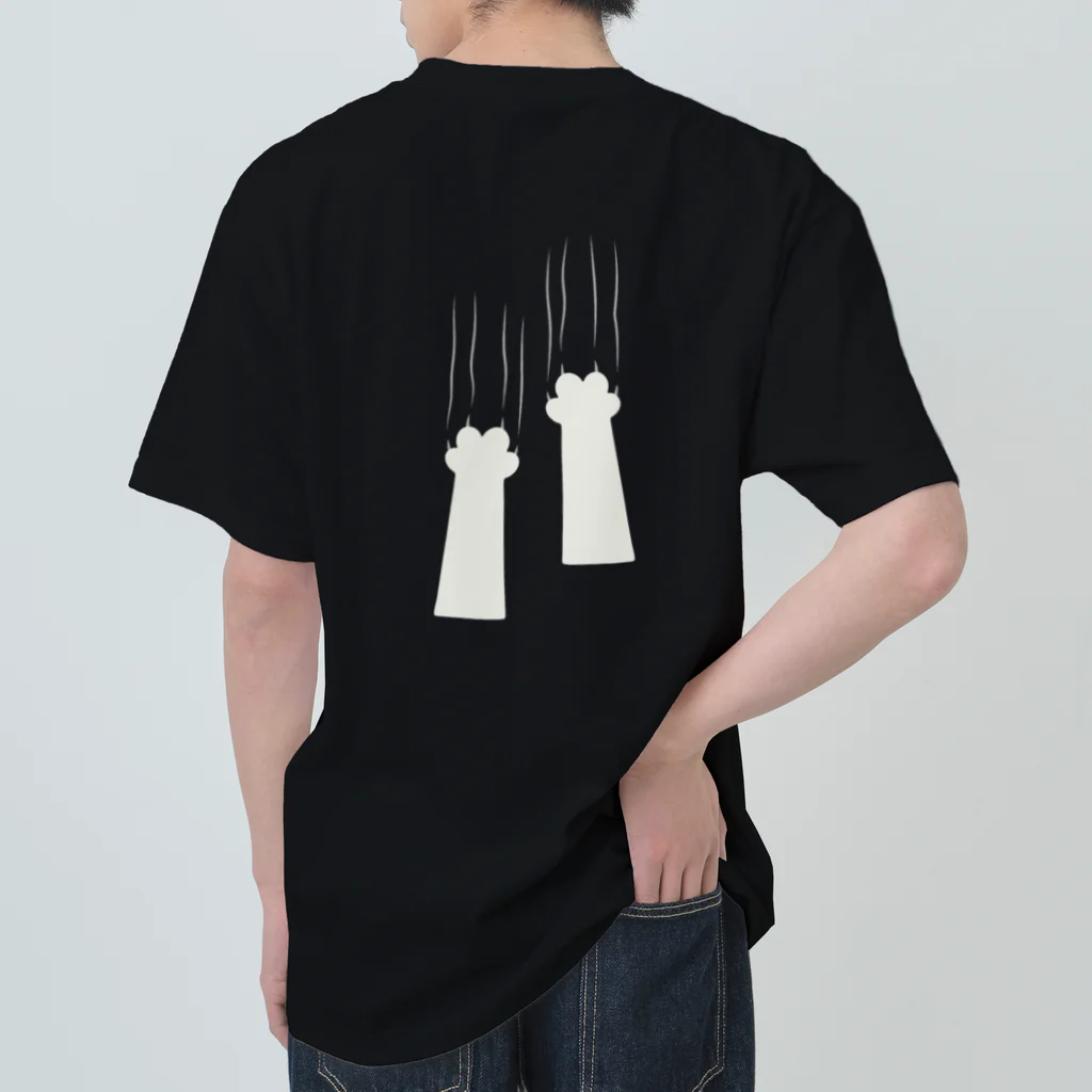 KaKigoyaのネコハラは困る Heavyweight T-Shirt