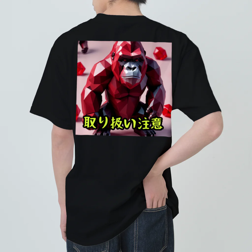 detekoikatahirakun_2gouのキャンディー　ゴリラ Heavyweight T-Shirt