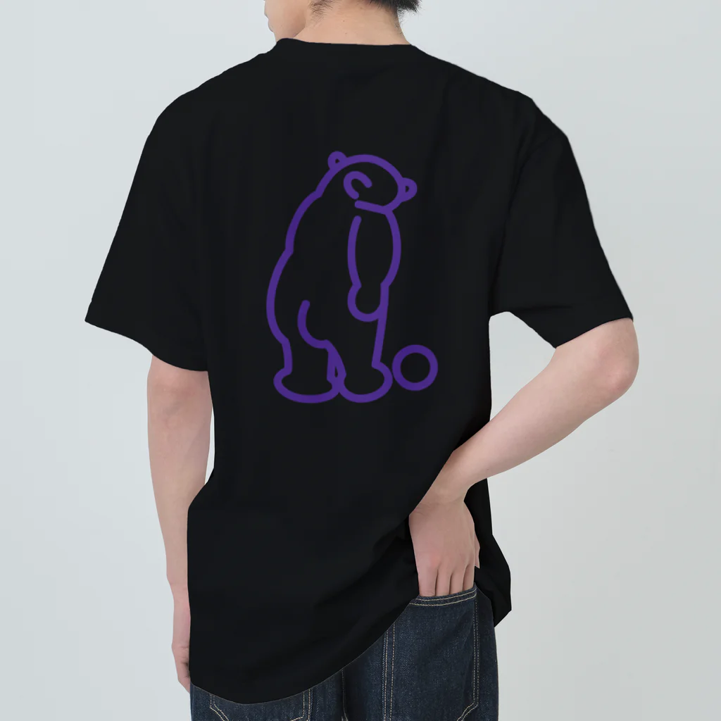 grandeviolaDESIGNのバイオレット！violet！ムラサキ！紫！ Heavyweight T-Shirt