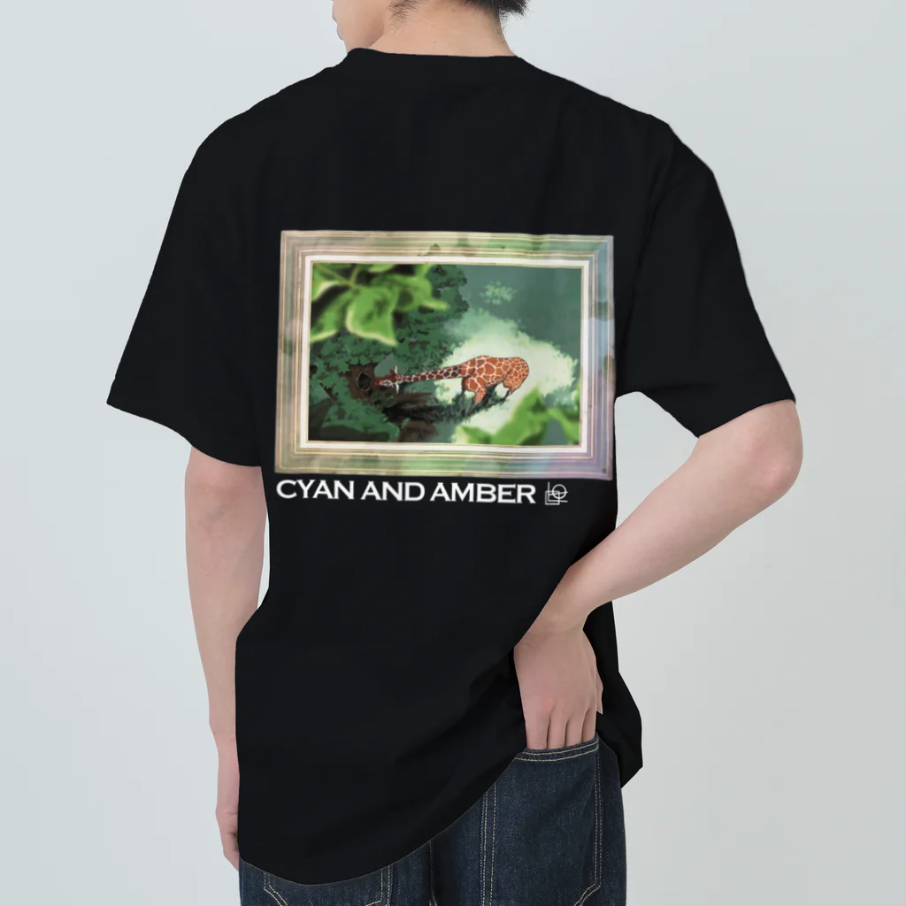 キリンのいる風景の森のキリン-ヘビーウェイト黒Tバックプリント Heavyweight T-Shirt