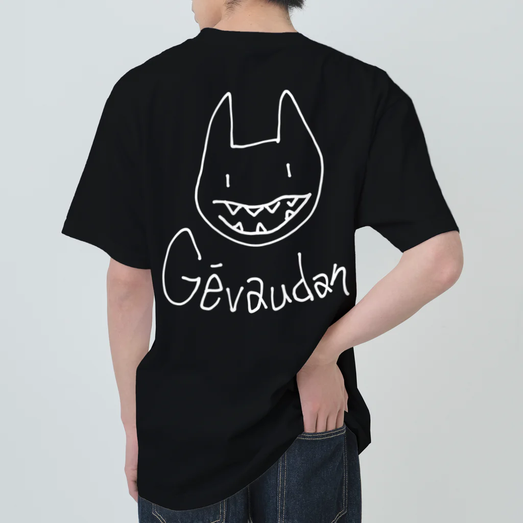 nya-mew（ニャーミュー）のジェヴォーダンのケモノ ヘビーウェイトTシャツ