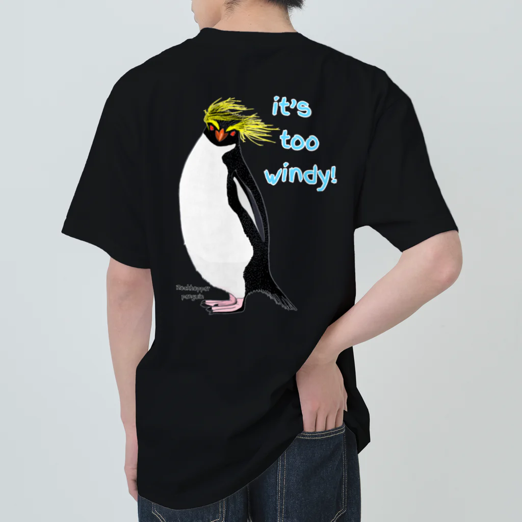 LalaHangeulのRockhopper penguin　(イワトビペンギン)　バックプリント Heavyweight T-Shirt