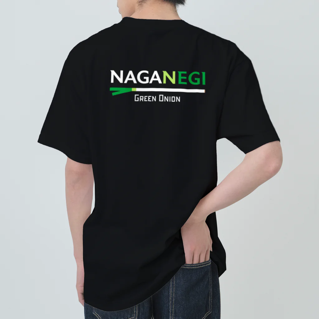 【予告】第２弾！#SUZURIのTシャツセール開催！！！★kg_shopの[★バック] NAGANEGI Heavyweight T-Shirt