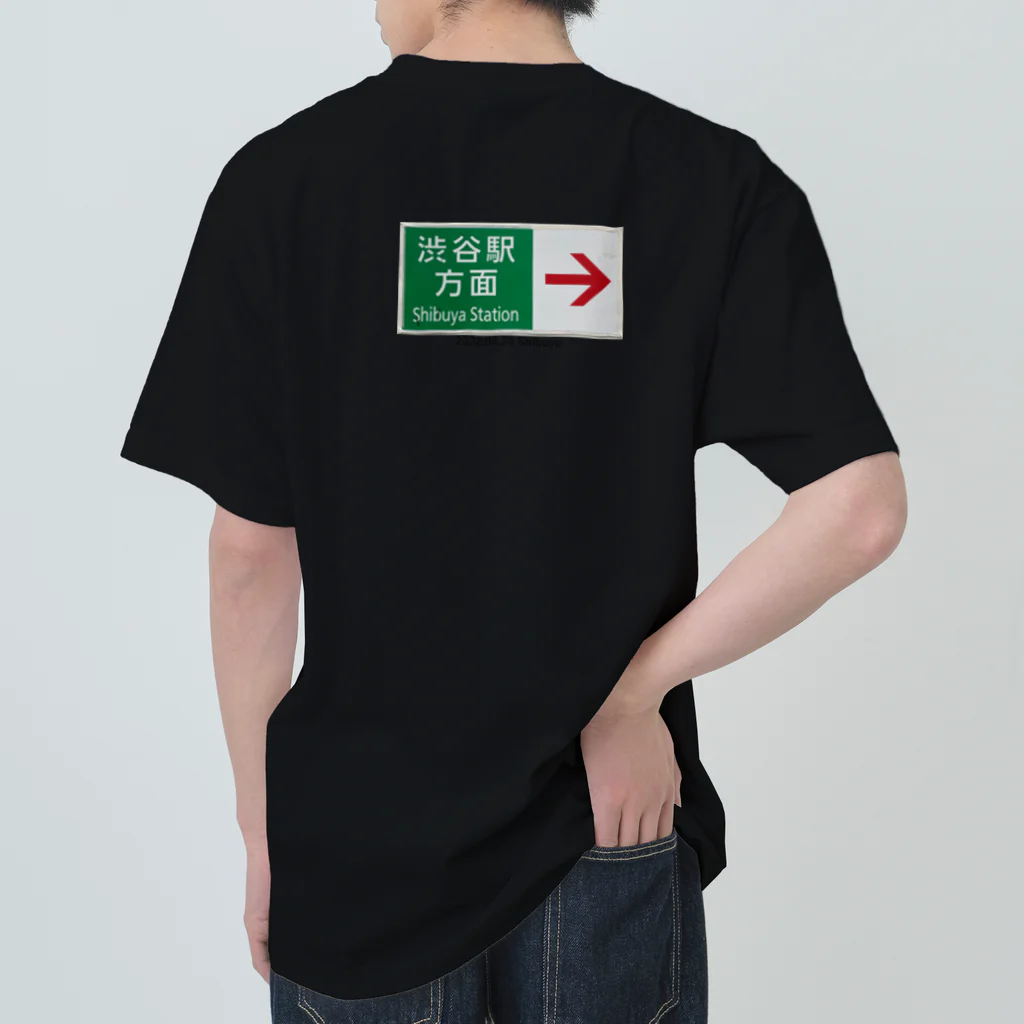 オカダちゃんの【両面】2022.04.29 渋谷 C Heavyweight T-Shirt