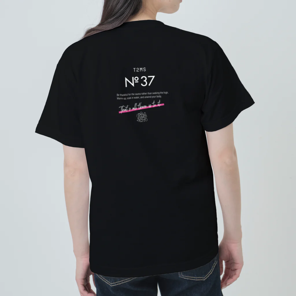 ととのいたい2人のミッドナイトサウナ「No.37」の[T2MS] No.37 SAUNA サウナスタンダード-T_BK Heavyweight T-Shirt