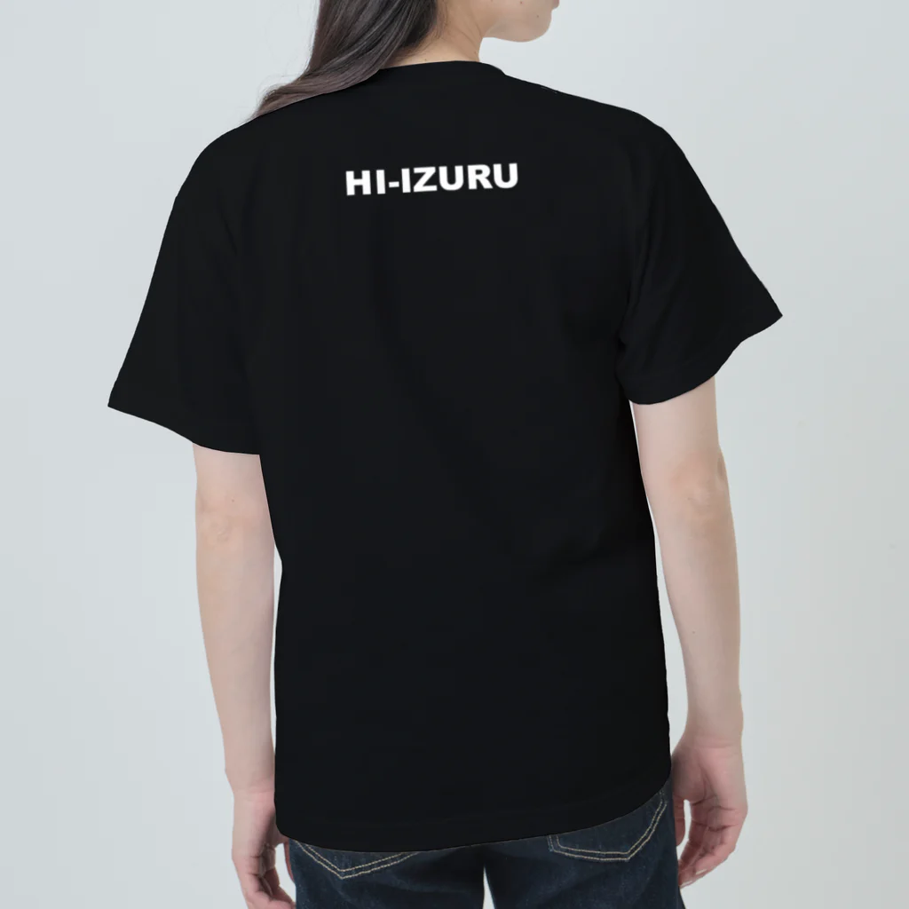 HI-IZURUのHI-IZURUロゴマーク　Tシャツ ヘビーウェイトTシャツ