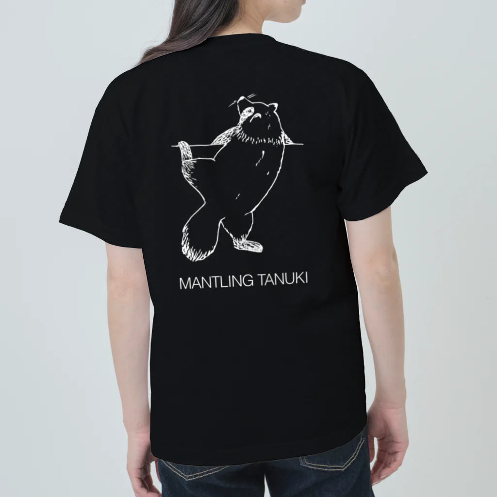 mantling tanukiのMANTLING TANUKI(白たぬ) ヘビーウェイトTシャツ