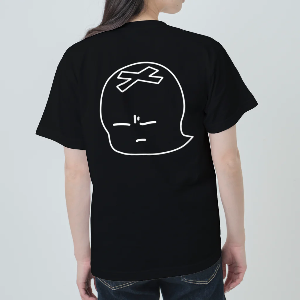 はっちゃんのたんこぶ　おばけのブクボー　モノクロ Heavyweight T-Shirt