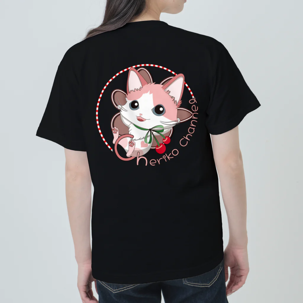 ちぇりにゃんのちぇりにゃん Heavyweight T-Shirt