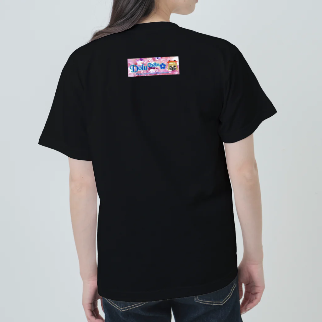 DoluneeのDoluchan KING X’masVer. Heavyweight T-Shirt