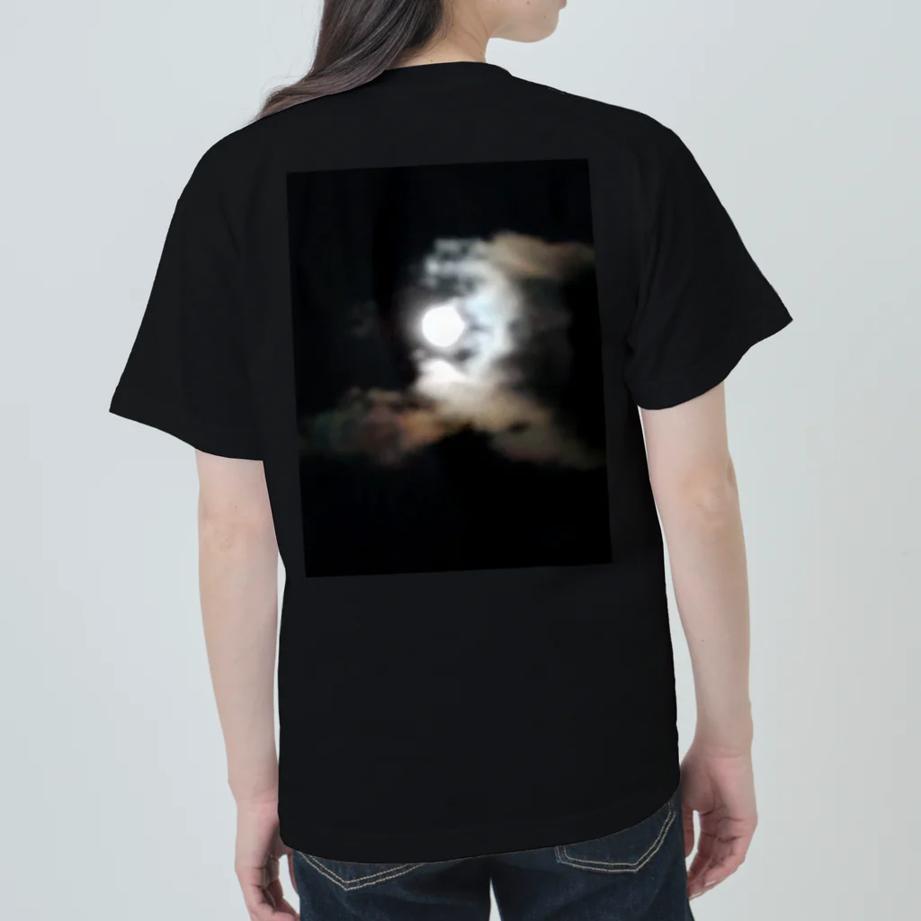 maguro8xpのmaguro dark side of the moon ヘビーウェイトTシャツ