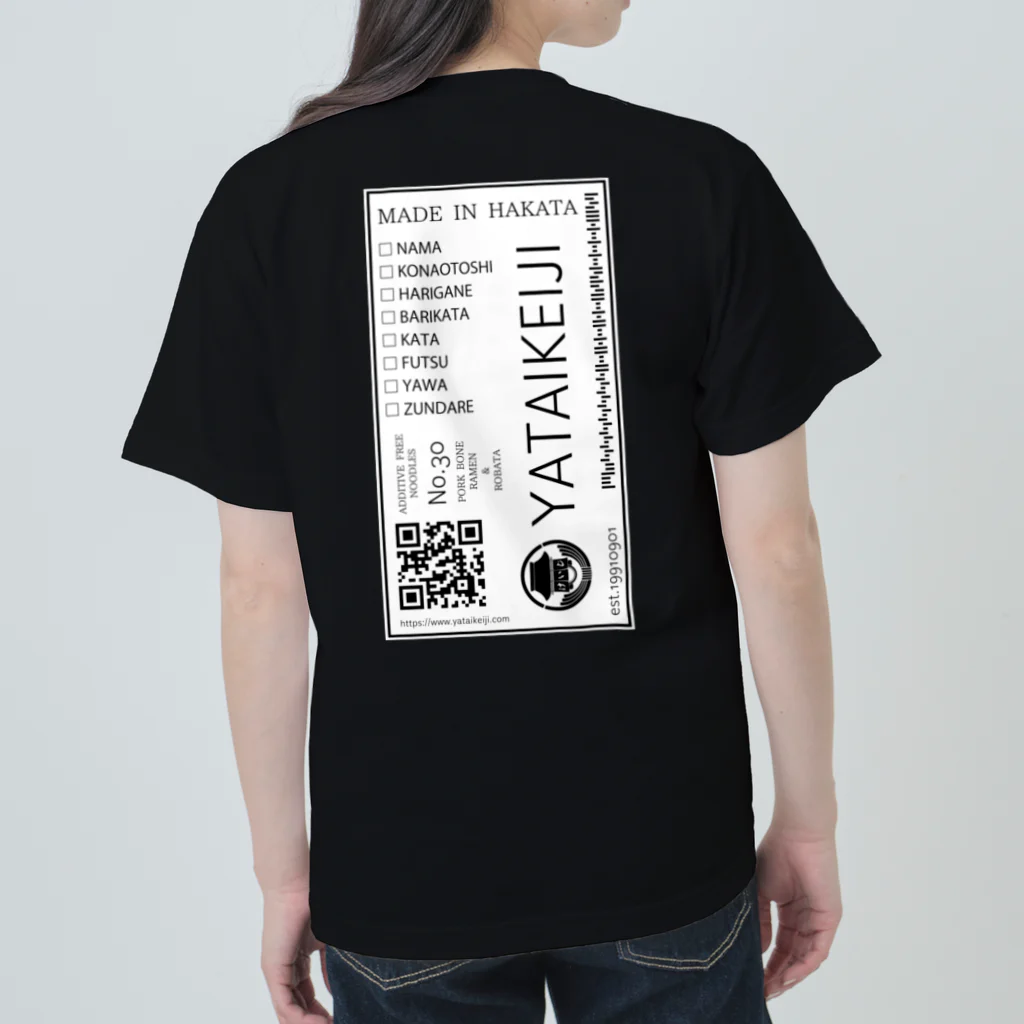 屋台けいじ商店のYATAIKEIJI LABEL DESIGN ヘビーウェイトTシャツ