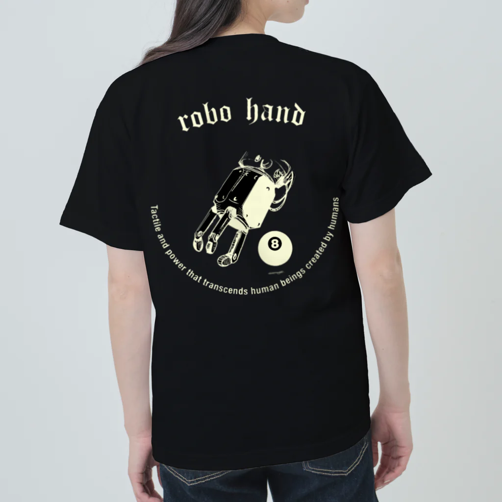 odayangのrobo hand Heavyweight T-Shirt